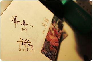 红桃影视网页版